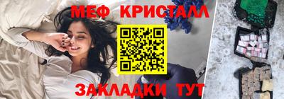 mix Рязань