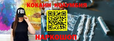 mix Рязань