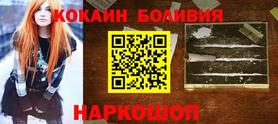 mix Рязань