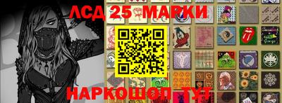 mix Рыбинск