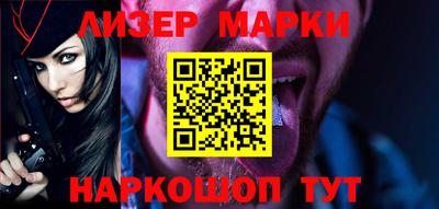 mix Рыбинск