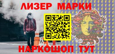 mix Рыбинск