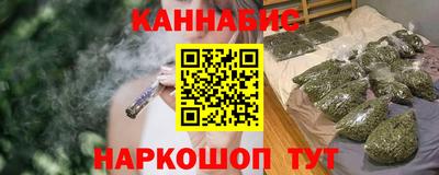mix Рыбинск