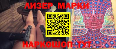mix Рязань
