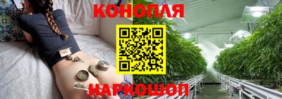 COCAINE Рузаевка