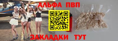 mix Рыбинск