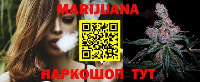 COCAINE Рузаевка