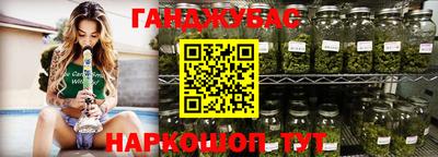 mix Рыбинск