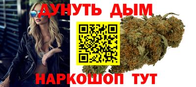 mix Рыбинск