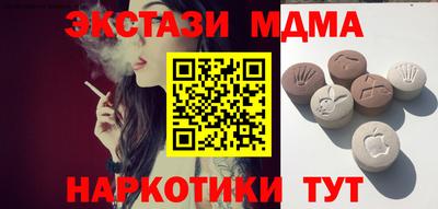 mix Рыбинск