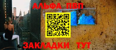 mix Рязань