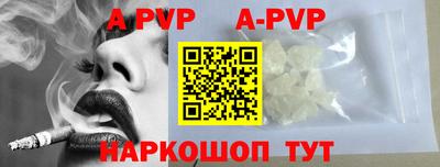 mix Рязань
