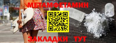 mix Рязань