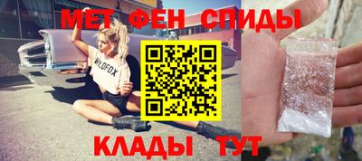 mix Рыбинск
