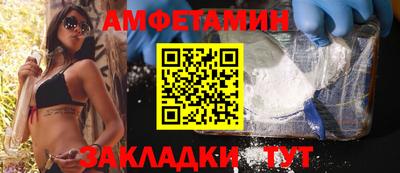 mix Рыбинск