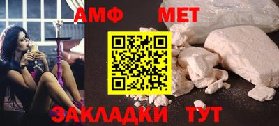 mix Рязань