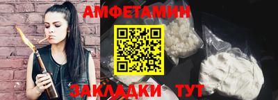 COCAINE Рузаевка