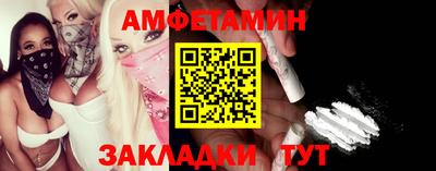 mix Рыбинск
