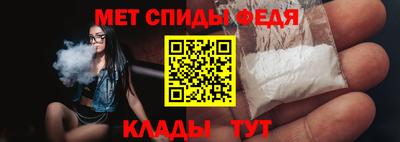 COCAINE Рузаевка