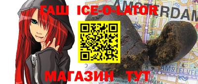 mix Рязань