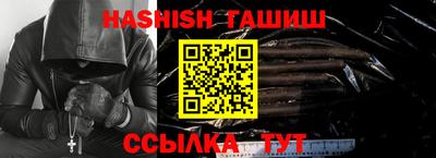 mix Рязань