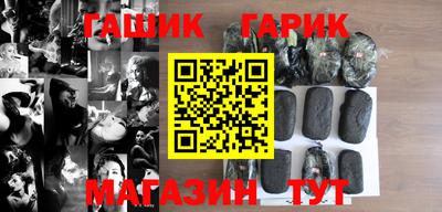 mix Рыбинск