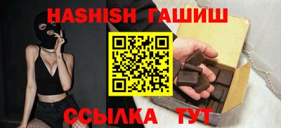 mix Рязань