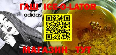 COCAINE Рузаевка