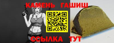 mix Рязань