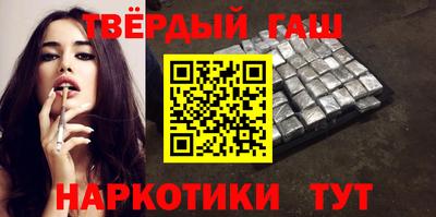 mix Рыбинск