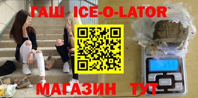 mix Рязань