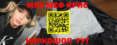 mix Рязань