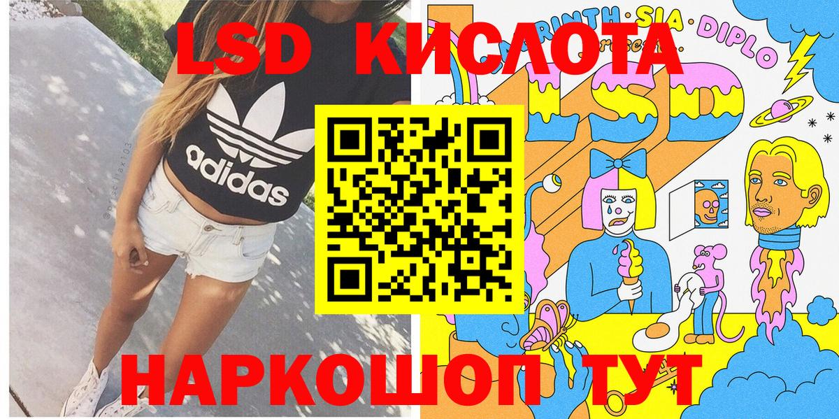 Марки N-bome 1,8мг  купить  сайты  Барабинск  Марки N-bome 1,8мг  Вход с VPN  Марки NBOMe 